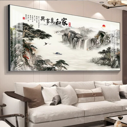 Neues chinesisches Stil Wohnzimmer Sofa Hintergrund Wand Wandgemälde 3D dreidimensional dekorative Malerei Büro Landschaft Chinesische Malerei