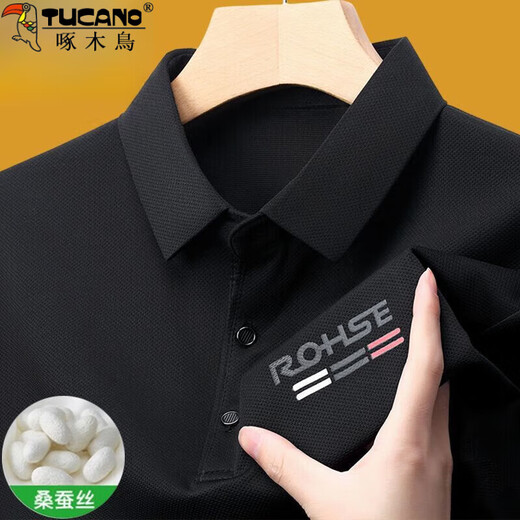 Holzspecker High-End-Maulbeer-Seide Kurzärärmelte T-Shirt Männer 2025 Sommer Freizeitverpalte Halbärmelige Polo-Hemd Lose Top Men H6625-Haqing) Frühling und Sommer-geschäftsseitig (dünne M 165 Empfohlen 95-15jin [Jin gleich 0,5 kg]