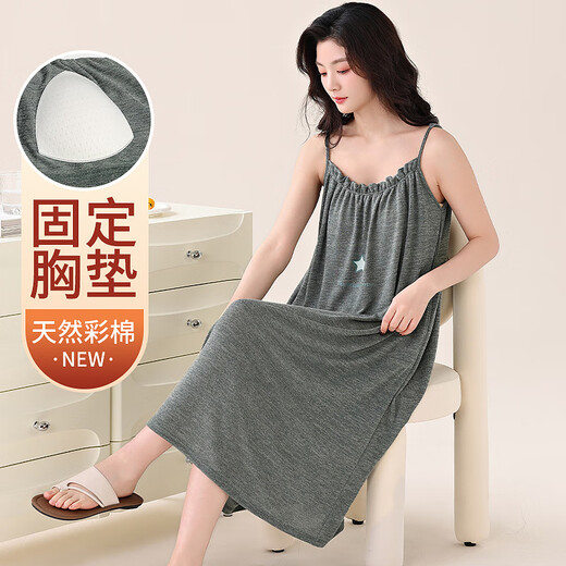 冠贸裴带胸垫睡衣女夏季少女吊带睡裙薄款凉感中码宽松简约时尚休闲时装 01P11301 M 女-