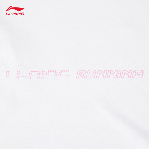 Li Ning children's clothing quick-drying sun protection short-sleeved T-shirt for older girls 25 new pullover round neck sports top standard white-1 150