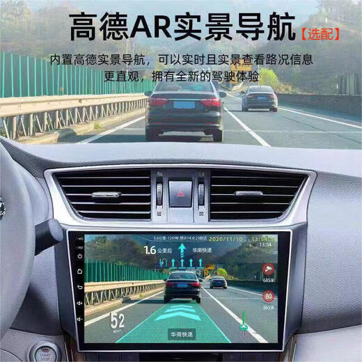 
Suitable for 07-23 Toyota FJ Road Cruiser Central Control Large Screen Navigation 360 Panoramic Reversing Image All-in-one 360 ​​Panoramic Image 4G Version (8+128G) + Package Installation Official Standard + Tire Pressure