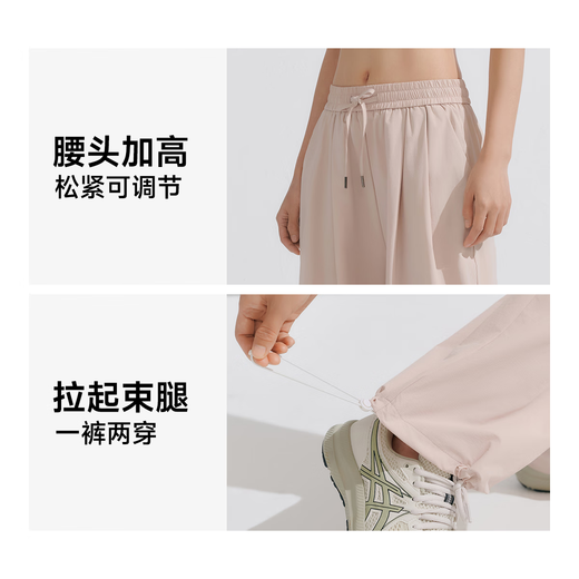 VVC Cheng Yi same sunscreen pants for women wide-leg pants for women new summer high waist loose straight outdoor casual pants Obsidian black M [160-165cm 50-60kg]