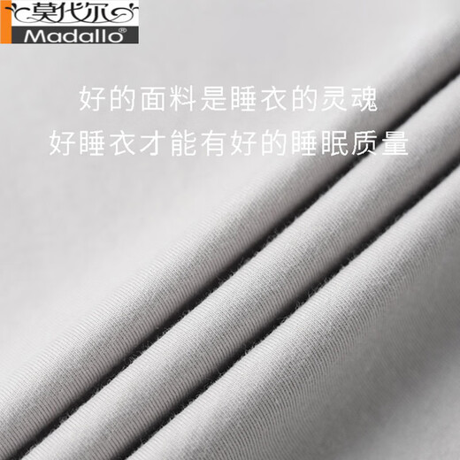 莫代尔中老年爸爸睡衣男士夏季薄款纯棉短袖短裤套装加肥大码休闲家居服 13603#肤色 纯棉短袖短裤 L 【建议100-120斤】