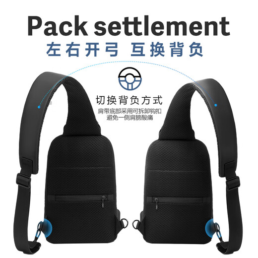 VICTORIATOURIST chest bag men's crossbody bag high-end shoulder bag waist bag multi-functional casual cycling mobile phone bag large capacity shoulder bag