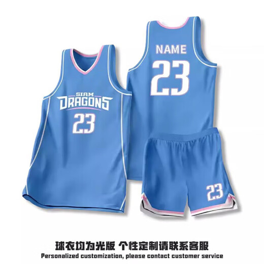 美衣家美式球衣新款篮球服套装男女定制大学生班级比赛训练队服运动背心 WT-719白金 3XL 【175-180CM】