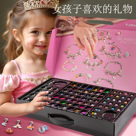 
Children's DIY hand-made beaded jewelry gift box for girls bracelet necklace daughter jewelry box toys Christmas gift Pandora beaded gift box (3888pcs accessories +