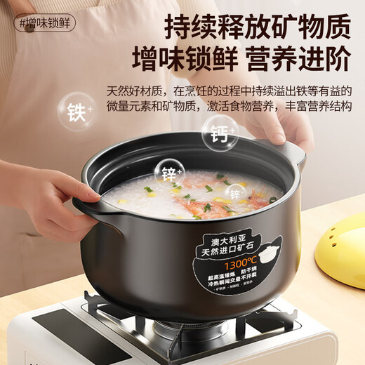Quanpinwu ceramic casserole stew pot gas stove special large capacity household porridge and soup soup pot traditional Chinese stew pot
