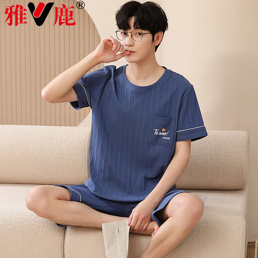雅鹿纯绵睡衣男夏季短袖短裤青少年卡通套装夏天薄款宽松大码家居服 H9928(短袖短裤) XL (建议120-140斤)
