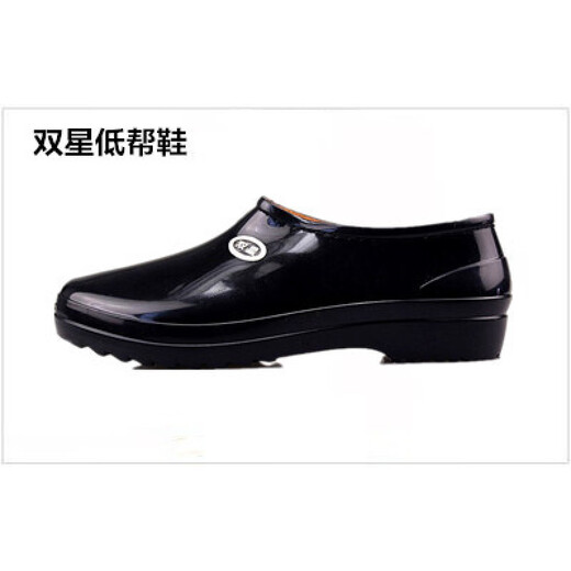 Double Star Bat especial Invierno Winter Warm más Botas de lluvia de vellón Hombres y mujeres Boots de goma de goma de tendón medio-alto Tubo alto Tubo alto Zapatos de lluvia negros Zapatos impermeables 9921 Medicina negra para hombres más algodón 39