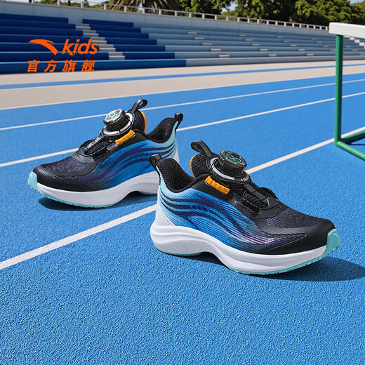 Anta-Kinder-Turnschuhe Jungenschuhe 2025 Sommer NEW-Produktnetzwerk Atmungsaktives und gepolsterter Wasserstoff mit 2,0 Laufschuhen Schwarz/Delphin Blau/Anta White-1 30