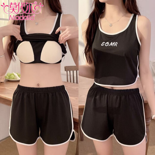 Modal Weste Pyjamas mit Brustpolster für Frauen im Sommer. Neue Hossport -Shorts Anzug für Sport und lässige Mädchen können draußen Hauskleidung tragen. Sling 12013 Bohnenpulver [mit Brustpolster] XL empfohlenes Gewicht 105-115jin [Jin ist gleich 0,5 kg]