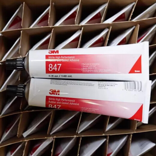 
3M847 Adhesive Waterproof Oil-resistant Nitrile Rubber Gasket Fuel Pipe Adhesive Heat Curing Instant Dry Quick Drying Adhesive Replacement 847