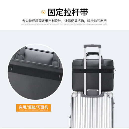 
SICECD brand business casual men's bag Oxford briefcase laptop bag simple A4 file office bag horizontal shoulder 3291 default specifications1