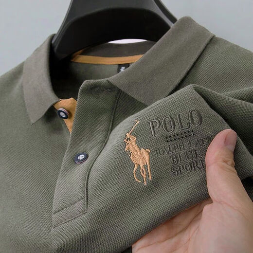 Lao Luo Polo Shirt Short à manches à manches courtes Paul Lapon Ti-SHIRT OFFICIEL STAGNE POLO POLO POLO POLO MIDE MIDE 829 GREN GREN GRENE [HIGHE-DEP] 2XL 145-165JIN [Jin est égal à 0,5 kg]