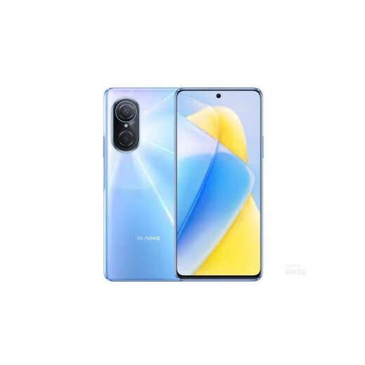 Hola Nova9 SE All-Network 5G Teléfono móvil 100 millones de píxeles de 120 Hz Velocidad de actualización 6.78 pulgadas Snapdragon 695 Color aleatorio 8G+256G 95% Máquina individual