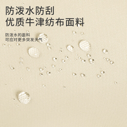 Forever cultivateForever双肩包女户外通勤旅行背包男防泼水书包女生大学生电脑包 青灰色#9227
