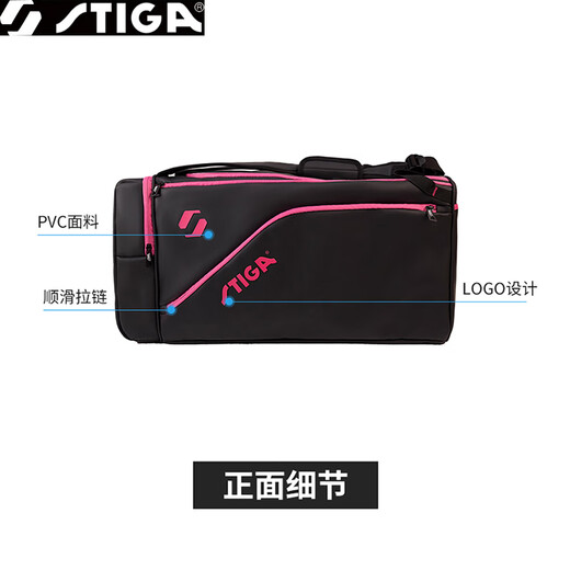 STIGA STIGA Ball Bag Backpack 24 New Style Carrying Bag Table Tennis Sports Travel Bag Blue and White_CP-13521