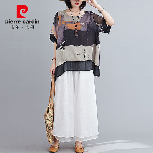 Pier Cardin large size T-shirt for women, mothers, chiffon shirt, short sleeves, 2025 summer nine-point wide-leg skirt pants loose fashion suit for women, 9716 green suit, average size, small [recommended 100-135 Jin [Jin equals 0.5 kg]]