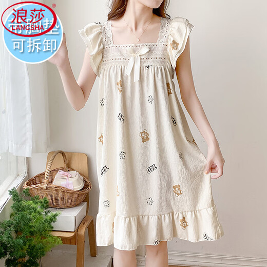 浪莎（LangSha）小飞袖背心睡裙女夏季新款蝴蝶结公主夏天带胸垫中长款一体家居服 6625粉色 M 建议80-100斤