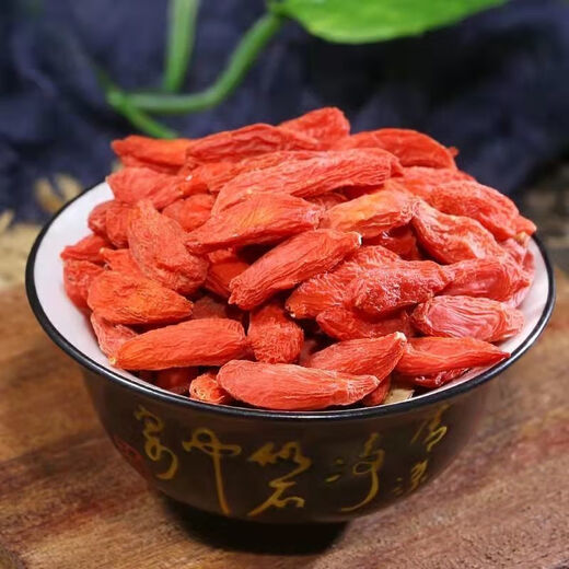 Pupan wolfberry Ningxia special first-class genuine red wolfberry for wine soaking black wolfberry special first-class large fruit wolfberry DL limited time purchase 00:06 First red wolfberry taste 20 grams