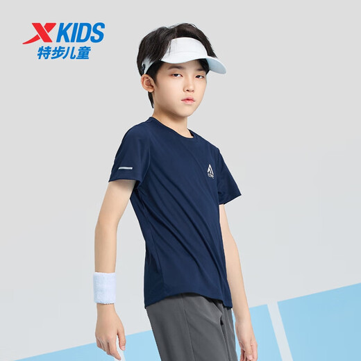 
XTEP (XTEP) children's summer short-sleeved sweater for short T-medium-sized children's boys breathable and comfortable sports and casual T-shirt Deep Blue [9215] 175 cm