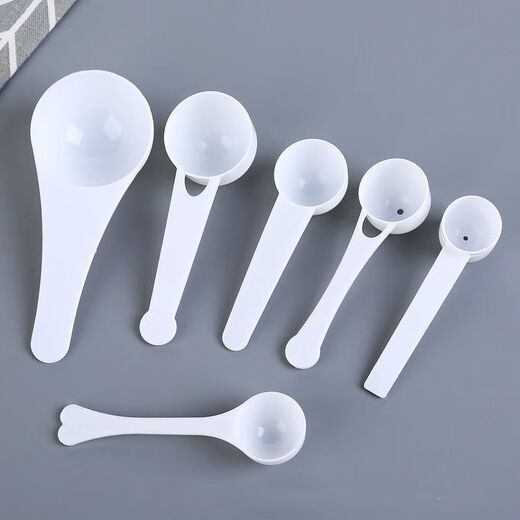 Zi Sha creative plastic measuring spoon notoginseng powder medicine powder spoon 1g2g3g5g10g15g/g milk powder spoon plastic spoon 1g 2 pieces
