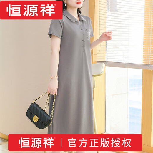 恒源祥（hengyuanxiang）Polo领连衣裙纯棉女夏季翻领长款过膝宽松休闲运动大码短袖t恤裙1 品牌绿色   9859款 S 90-100斤