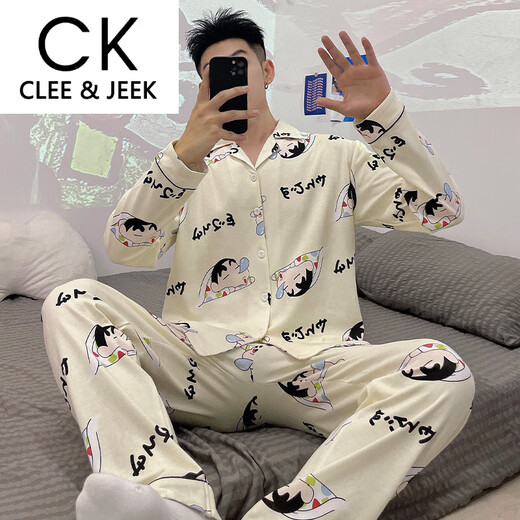 Clee/Jeek Herren-Pyjamas langärmelige Hose Frühling und Herbst Dünne Student Cartoon Teenager Herren-Männer großer Heimkleidung 9901 Männermodell M Standard (High 165100jin [Jin gleich 0,5 kg]))