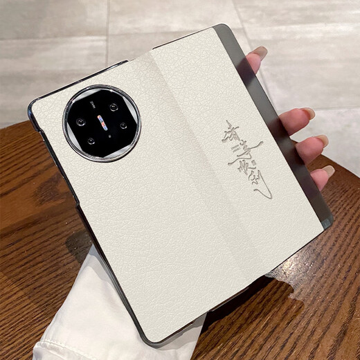 Applicable to OPPOFindN5 mobile phone case new FindN5 folding screen N5 high-value simple flip leather protective case business ultra-thin light luxury high-end anti-fall heat dissipation case [everything goes smoothly] high-end all-inclusive flip leather case OPPOFindN5