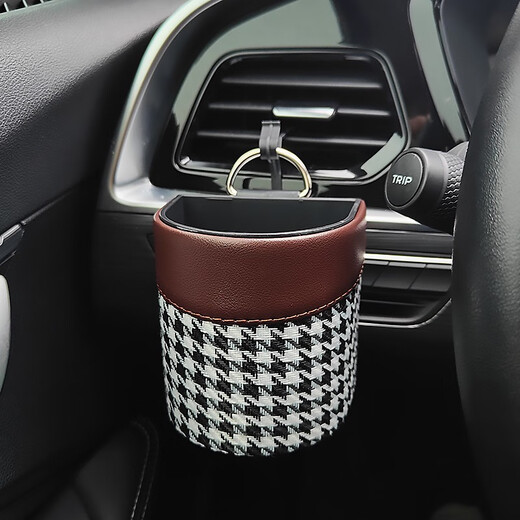 Chapter 14 Car air outlet storage storage box for car storage bag for car interior supplies on car mobile phone box car artifact hanging bag woven black