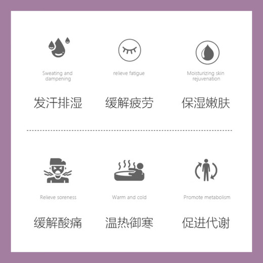 Basquelin Japanese famous hot spring bath agent 40g Kiso Fukushima hot spring soothing sleep aid bath salt