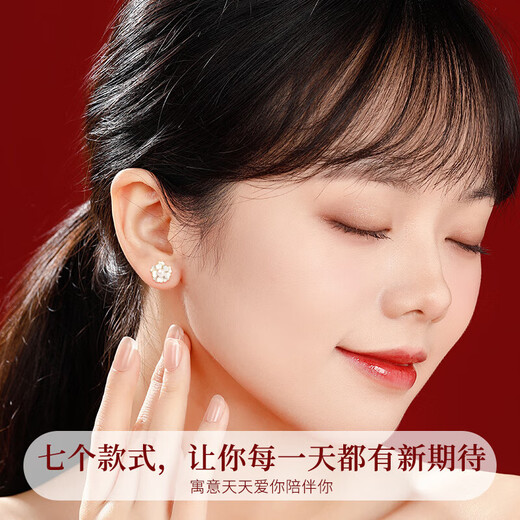 古耐耳钉女925银针2025新款耳环耳饰发夹礼盒七夕情人节礼物送女生