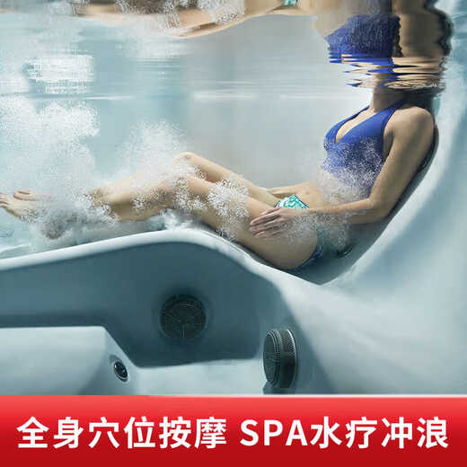 温以嘉定制冲浪按摩浴缸智能恒温加热别墅大浴缸户外家用温泉池 WS-693 2150*2150*900mm 2.2M