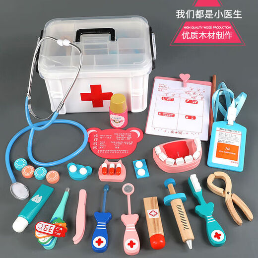 赟娅儿童医生过家家木质玩具套装仿真医疗台听诊器牙医3-6岁生日礼物 医生医疗箱玩具套装+医生服+帽子