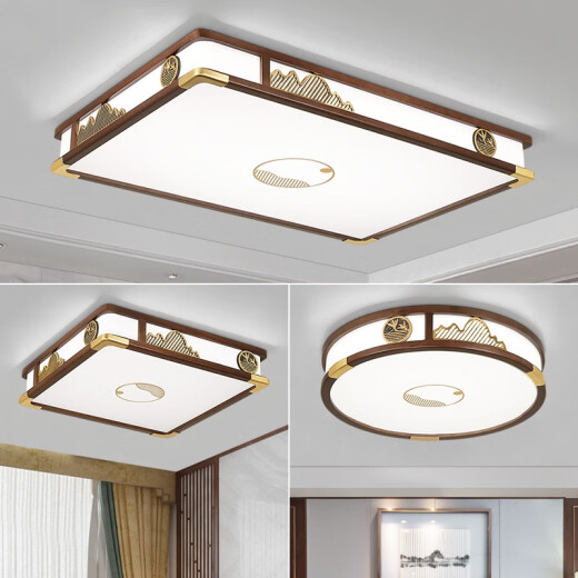 
OUOETY OPPLE 2025 new OUP Lighting New Chinese Ceiling Light Living Room Light Gold Wire Sandalwood 9896 square 46 three colors