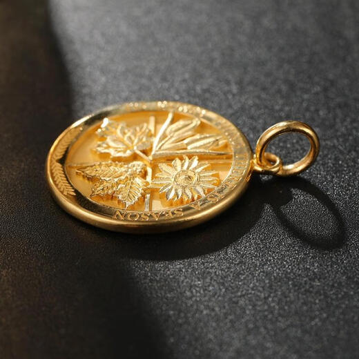 Sidayi Everything has a regular 999 pure gold pendant 18K gold platinum original design creative men's and women's gold medal necklace pure gold 999 small version