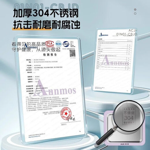 奥克斯（AUX）炒冰机儿童炒冰盘自制diy迷你家庭厨房炒冰神器家用酸奶机 牛油果绿[中号] 奥克斯品牌+假一罚十