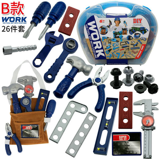 绿野客儿童工具箱拆卸玩具套装组装台仿真声光修理维修电钻拧螺丝刀男孩 144PS[有电动电钻]9909