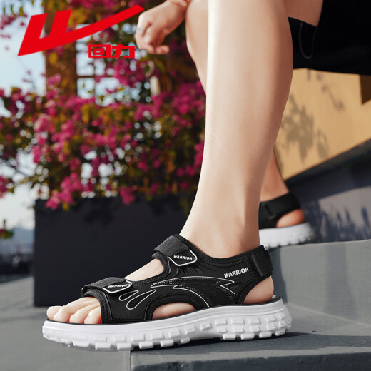 Huili Men's Shoes Summer Sandalias NUEVAS Men a los zapatos de playa versátiles versátiles Hombres 1387 Blanco y negro 42