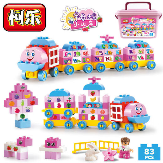 China Lelego Schwierigkeitsgrad Debao -Serie Große Partikel Kindermontage Digital Zugauto Bausteine Spielzeug Digitalzug 50 Stück + Aufbewahrungstasche