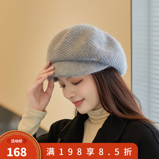 Jimmy Leaf Woolen Hat Women's Winter Solid Color Versatile Beret Women's Knitted Octagonal Hat Warm Windproof Octagonal Hat Gray