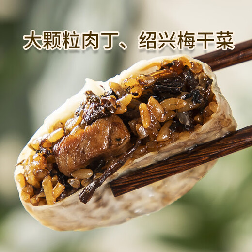 A Dog Paper-Cleaf Roasted Wheat Mixed Pack (Three Dices + Three Dices Egg Yolk + Dried Plums) 1080g, 18 breakfast semi-finished products