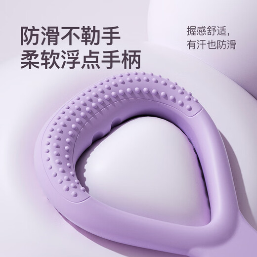 Langwei elastic band stretching belt 8-figure tensioner Pilates tension rope 8-figure open back and shoulder training women's fitness equipment Taro Purple