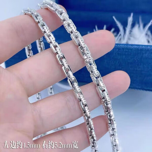 DL 1998 platinum necklace men's platinum square card base PT950 domineering thick boss bag silver chain car flower element platinum gold car flower, card thickness 5.5, 62 cm, 9 L