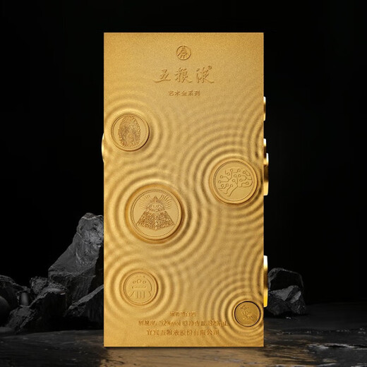 五粮液股份有限公司出品 艺术金系列 52度 829mL 1瓶 五粮液财富金砖