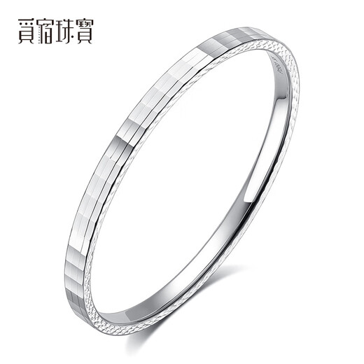 Misu pt950 platinum multi-faceted bracelet for women, shiny plain ring platinum round bracelet as a birthday gift for my wife, weighs 16.4-16.6 grams, 52mm wide and 4.5mm
