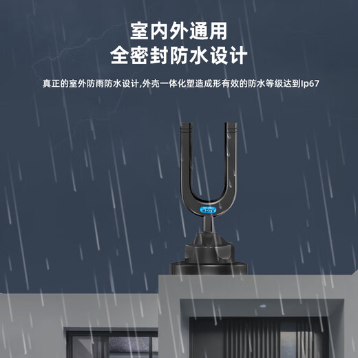EB-LINK 数字电视天线接收神器DTMB地面波接收天线家用电视机天线无需网络看电视室内外天线防水8米