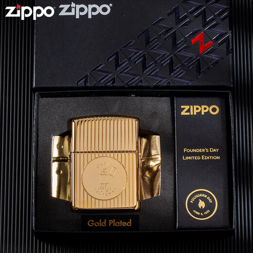 ZIPPO打火机官方旗舰GGB总裁机创立日正版限量版纪念收藏 49631 创立日(金)TC9901DK