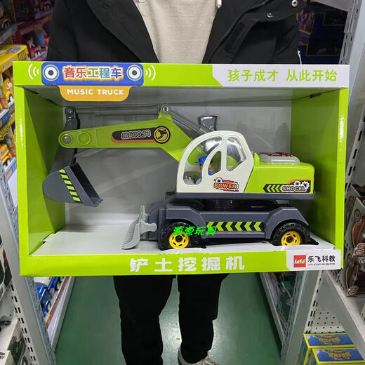 乐飞惯性音乐工程车系列铲土挖掘机国学讲故事歌曲儿童玩具 消防云梯车9885 商超