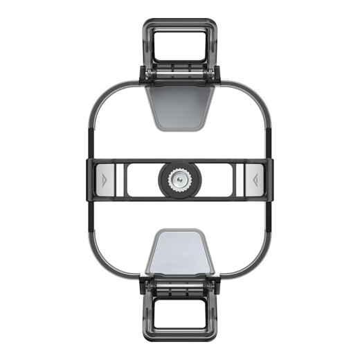 Nubia Red Magic Magnetic Radiator 6pro Clamping Live Stand Stand Clamping Handle [Associé à Red Magic Magnetic Back Clamping 6pro, il peut être utilisé en quelques secondes avec Apple et Android]